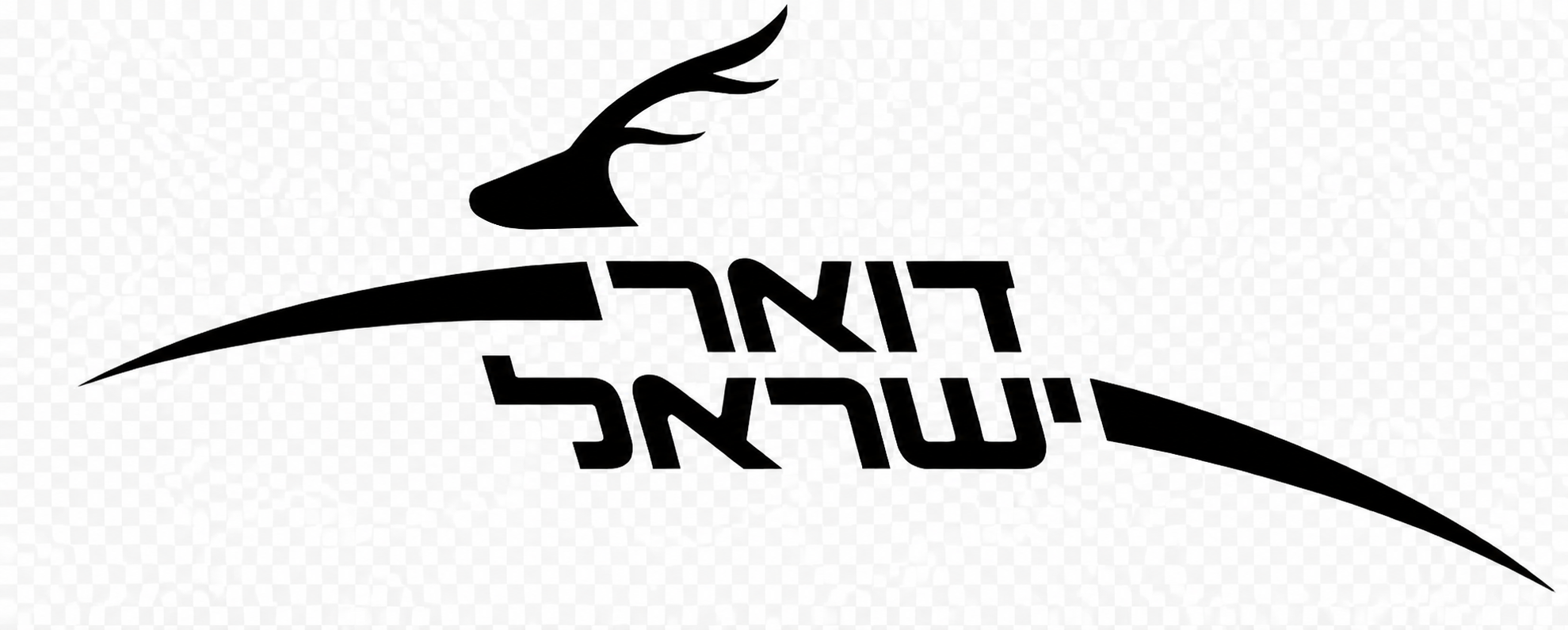 דואר ישראל לוגו