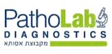 לוגו PathoLab Diagnostics